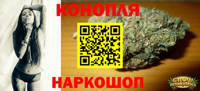 меф VHQ Балашиха