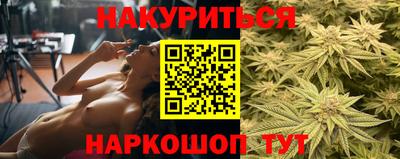 меф VHQ Балашиха