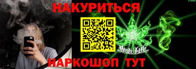 меф VHQ Балашиха