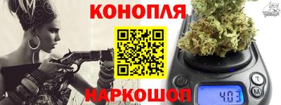 дживик Ленинск-Кузнецкий