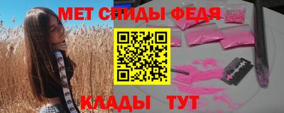 не бодяженный Лениногорск