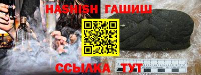 MDMA Premium VHQ Лесной